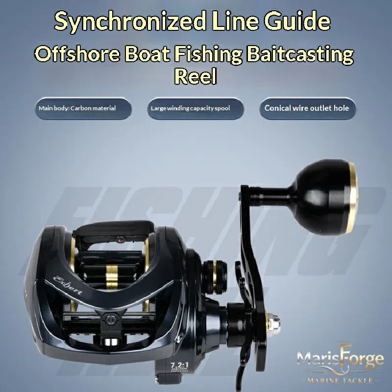 Fishing Boat Anchor - Allgemeine Baitcasting-Angelrolle, Salzwasserbeständig, Breiter Körper, Slow-Jigging,