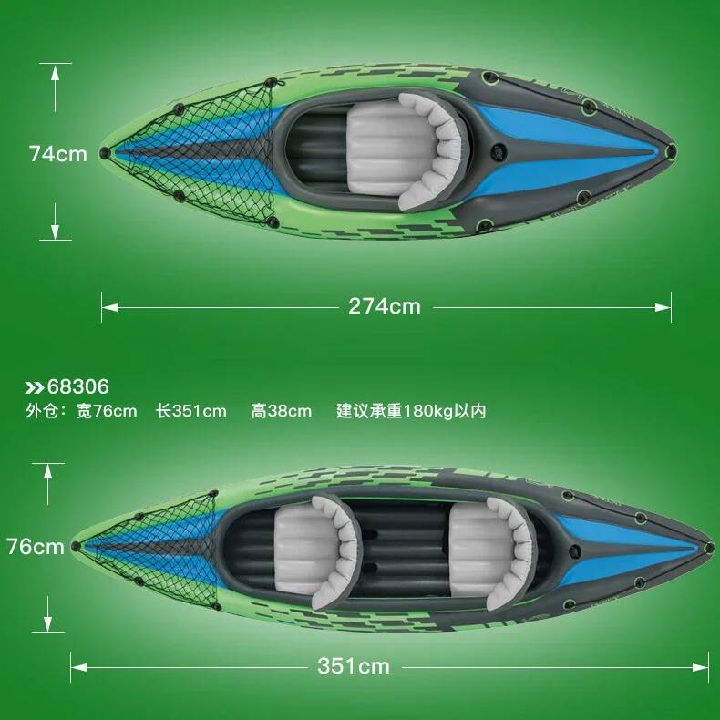 1/2-Personen-Kajak Aufblasbare – Fishing Boat Seat Bewertung und Preis