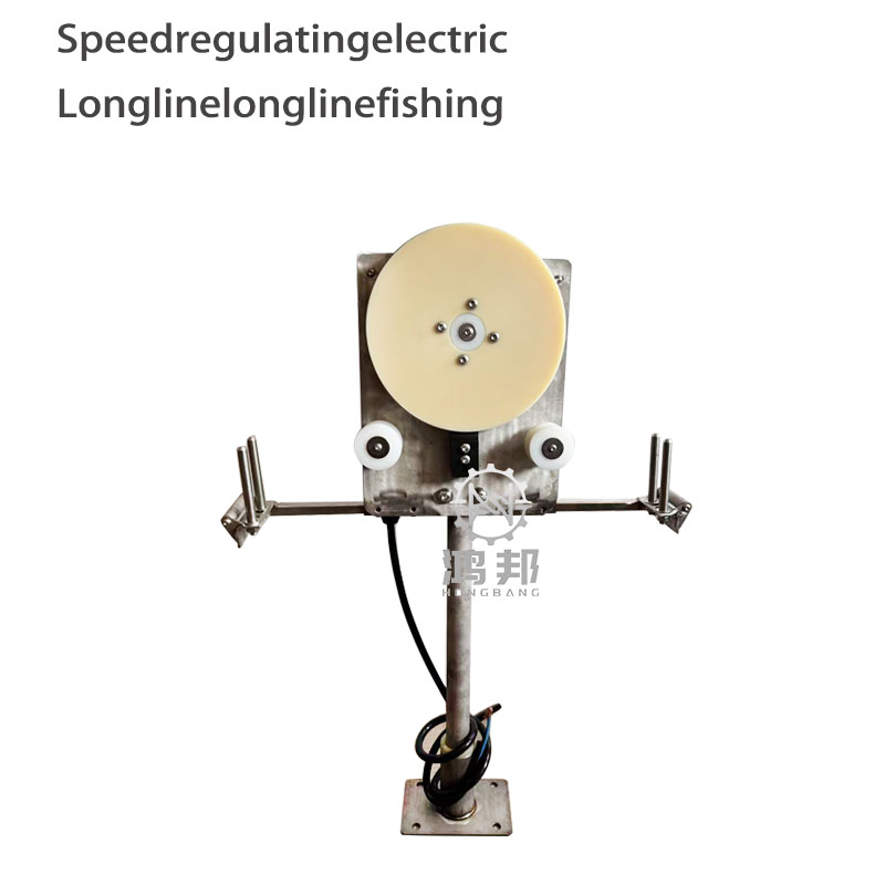 12V/24V Elektrische Angelwinde – Fishing Boat Anchor Winch Bewertung und Preis